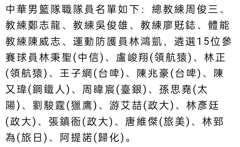 Sofascore表示，梅西的年度场均评分为7.69，是所有35岁及以上球员中最高的。